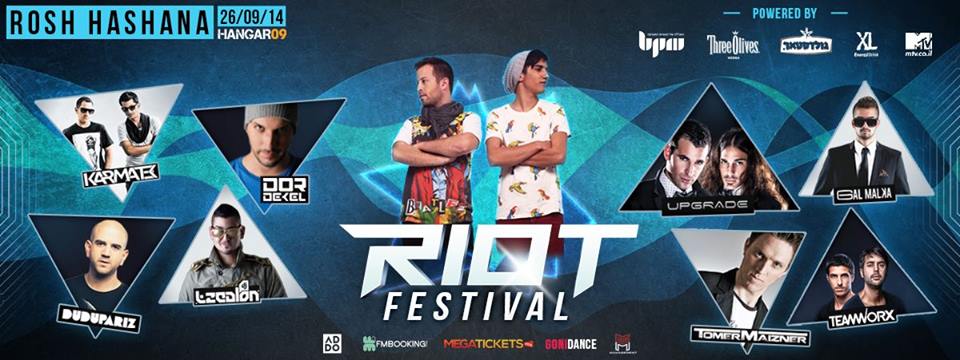 RIOT Festival חוזר ובגדול