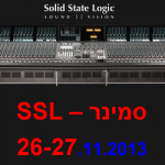סמינר SSL בשיתוף BPM והחברות D&D ו SSLv