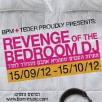 תחרות המוסיקה של תדר ו- BPM