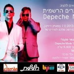 Enjoy the covers – תחרות הקאברים לדפש מוד יוצאת לדרך!