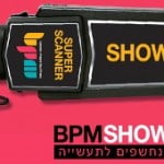 מחברים אתכם אל לב התעשייה – BPM משיקה סדרת שואוקייסים ליוצרים