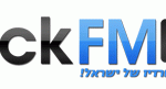 Future sound of Israel 2
