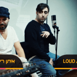 צפו בסדנת אמן עם LOUD על הופעות לייב אלקטרוניות