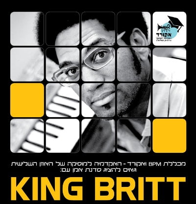 סדנת אומן עם KING BRITT