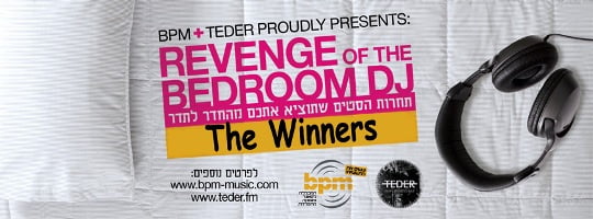 Revenge of the Bedroom DJ – התוצאות!