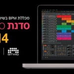 בואו להכיר את הדור הבא של תוכנות היצירה – Bitwig Studio