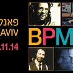 פאנל ההפקה של BPM בועידת המוזיקה הבינלאומית Tune In Tel Aviv