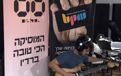 חדש באולפני BPM – ג’אם 88 FM