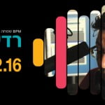 סדנת אמן חוויתית עם לאון פלדמן