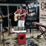 הקוקטייל – במכללת BPM בשיתוף 88FM