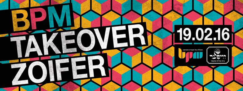 event_takeover_090216