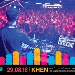 הרשמה לסדנת הפקת UNDERGROUND HOUSE עם KHEN