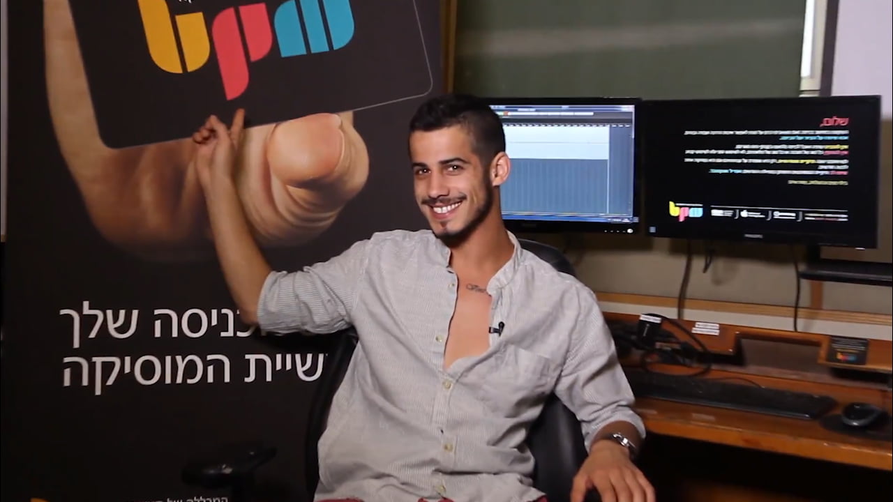 המלצה על מכללת BPM – גיא בליק (Belik BOOM) ממליץ על מסלול סאונד והפקה אלקטרונית EMP