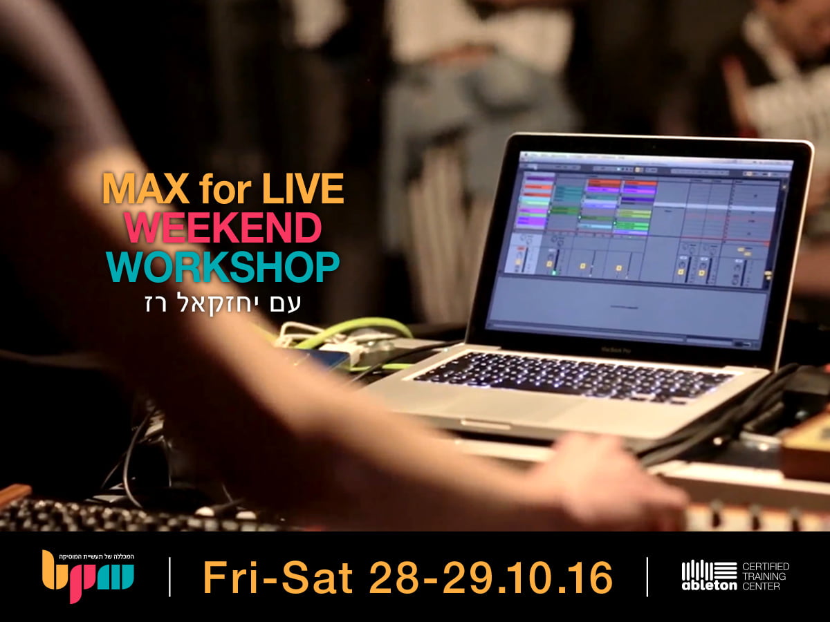 Weekend Workshop – MAX FOR LIVE