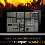 סדנת לימודי MAX FOR LIVE במכללת BPM עם יחזקאל רז – BPM PRO WORKSHOPS