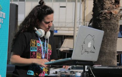 בוגרי קורס DJ מקפיצים את מרתון תל-אביב