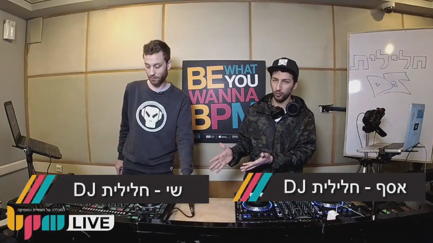 ציוד DJ, והפעם: סקירת Denon DJ ו-Roland DJ