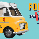 פסטיבל Food Truck הראשון בשיתוף מכללת BPM