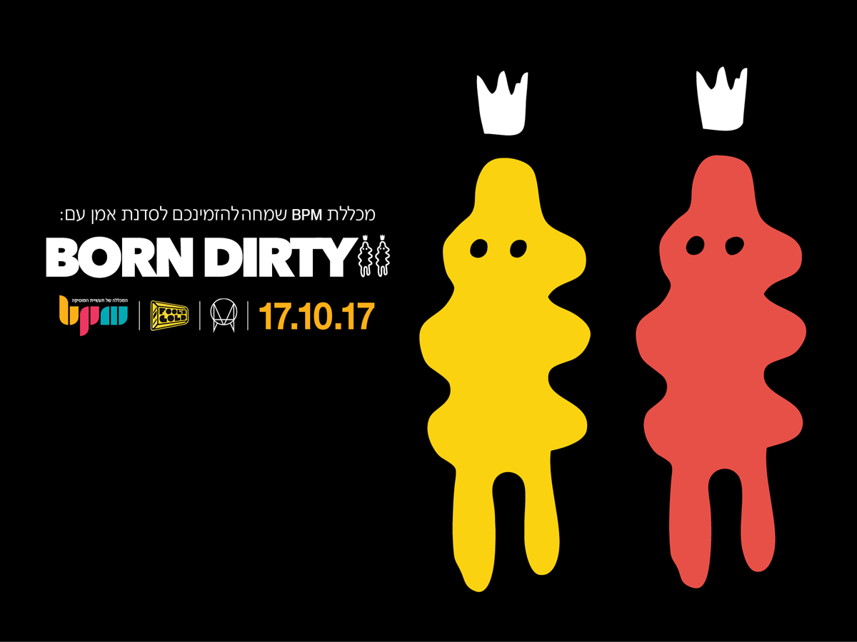 צפו בסדנת האמן עם Born Dirty על הפקה באייבלטון לייב