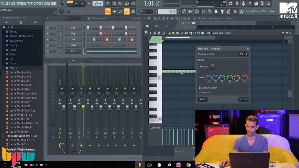 איך להוסיף יצירתיות לבייסליין ב-FL Studio?