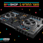 קונטרולר Denon לדיג’יי במחיר הכי זול בארץ, מוצר החודש ב-BPMSHOP