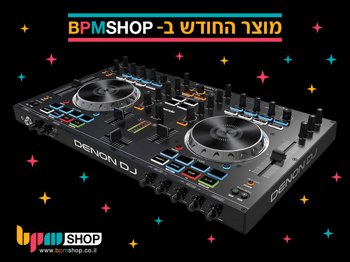 קונטרולר Denon לדיג’יי במחיר הכי זול בארץ, מוצר החודש ב-BPMSHOP