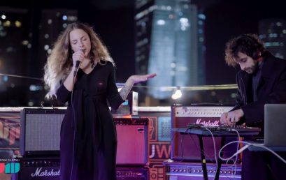Koomla מבצעים את ‘Shalom Lalyla’ ב-BPM @ Night