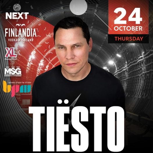 טייסטו (Tiesto) בישראל, כרטיסים מוזלים לסטודנטים ובוגרים של BPM