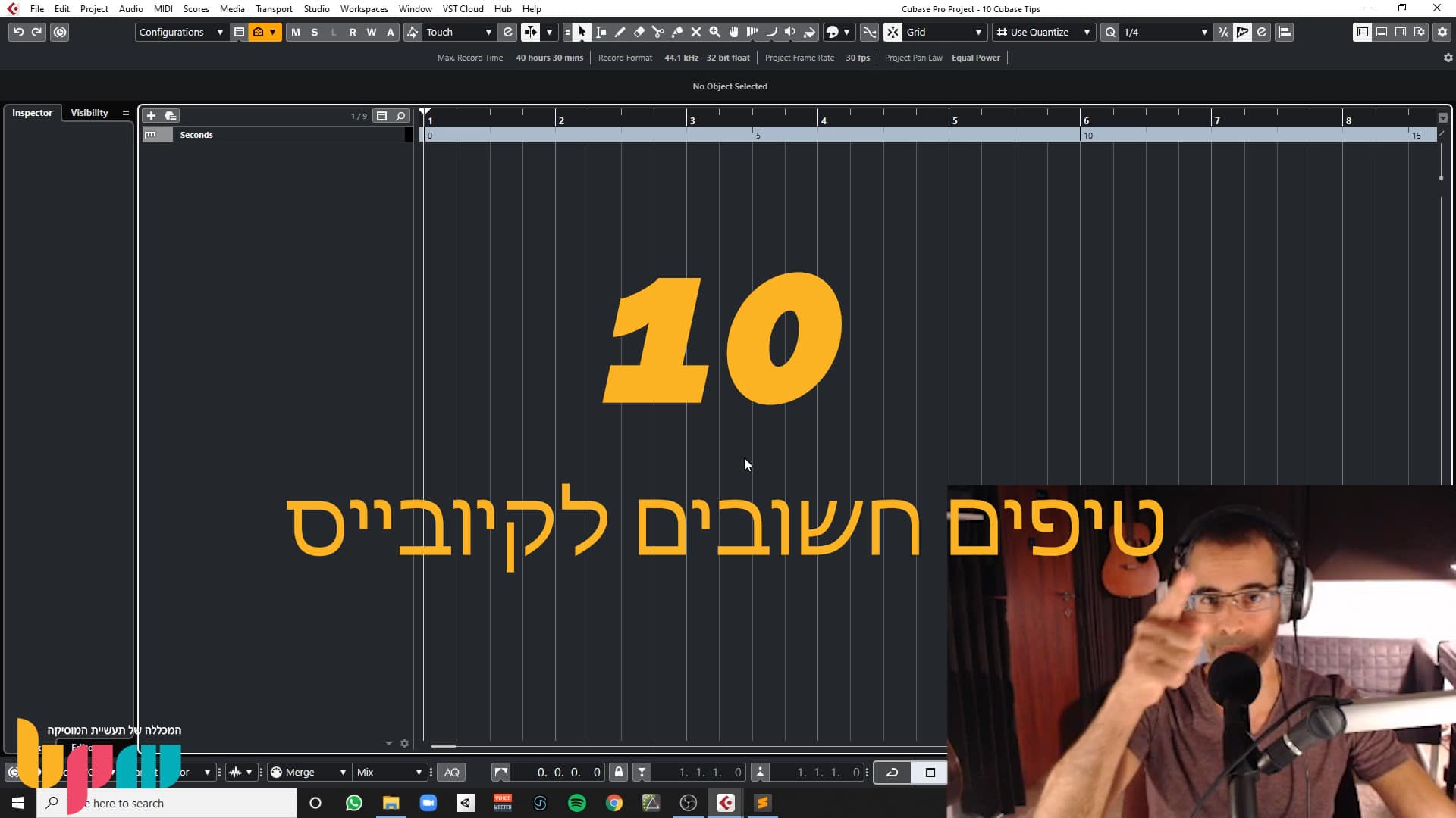 הפקה ויצירה בקיובייס, 10 טיפים לשיפור הוורקפלואו