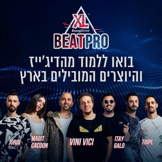 XL Beat Pro, סדנה עם הדיג'ייז והיוצרים המובילים בארץ - מכללת BPM