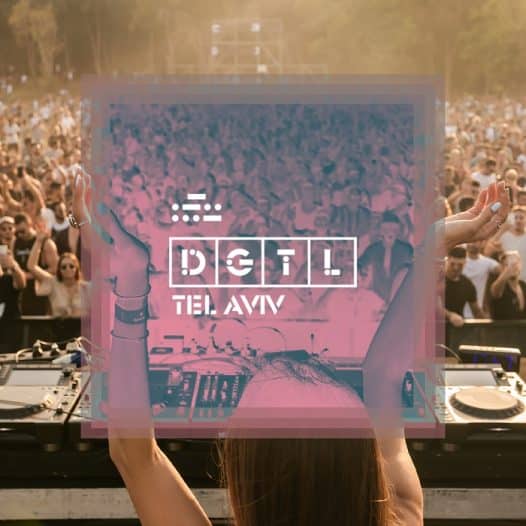 פסטיבל DGTL 2022 (דיגיטל תל אביב), כרטיסים מוזלים לקהילת BPM