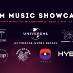 BPM Showcase: מפגישים את הבוגרים עם הלייבלים המובילים בתעשייה!