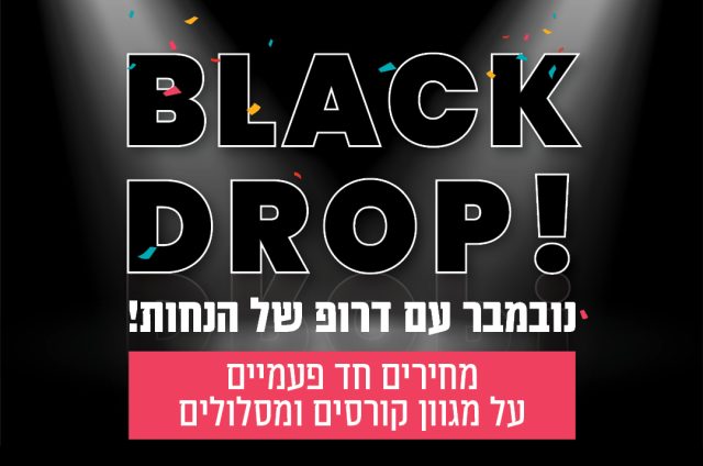 BLACK NOVEMBER_1080-1080_3.11